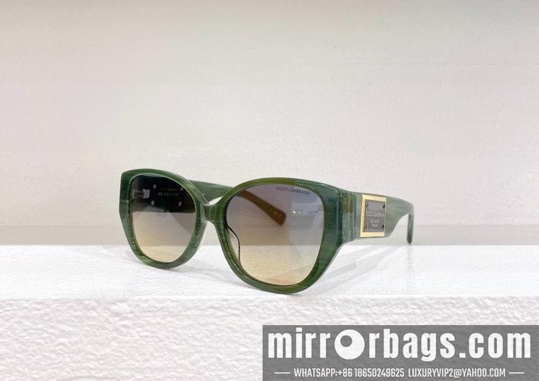 DG Glasses 010214