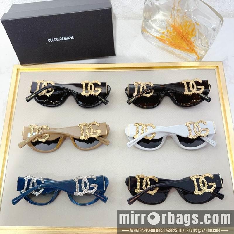 DG Glasses 010205