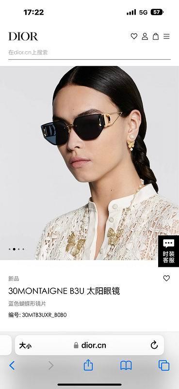 Dior Glasses smx59