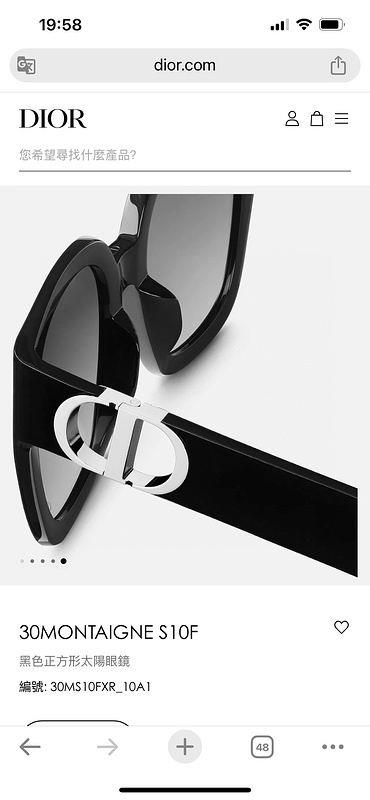 Dior Glasses smr23