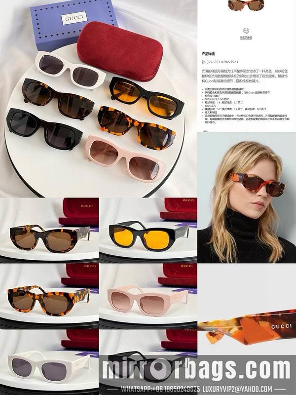 Gucci Glasses smr61