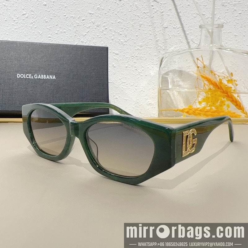 DG Glasses 010211
