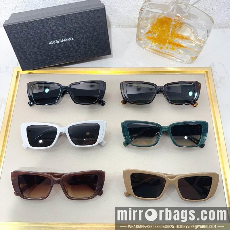 DG Glasses 010206