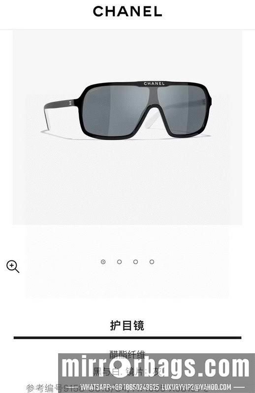 Chanel Glasses smh58