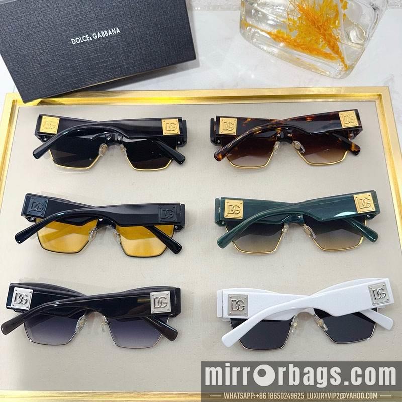 DG Glasses 010207