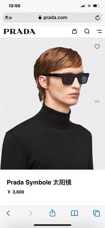 Prada Glasses smh107