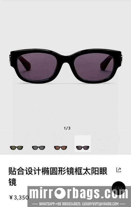 Gucci Glasses smh120
