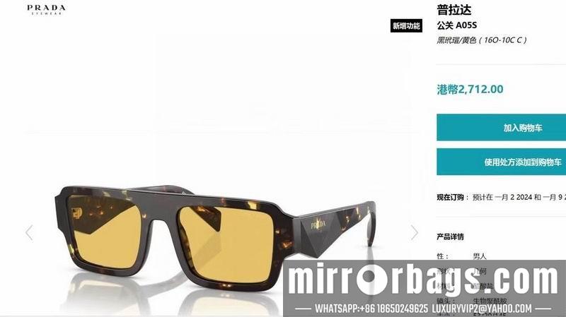 Prada Glasses smr53