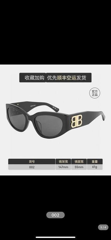 Balenciaga Glasses 03smh11