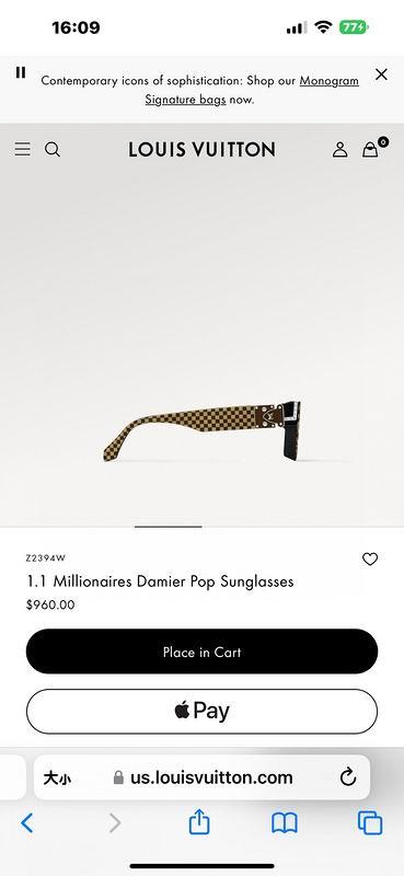 LV Glasses smh27