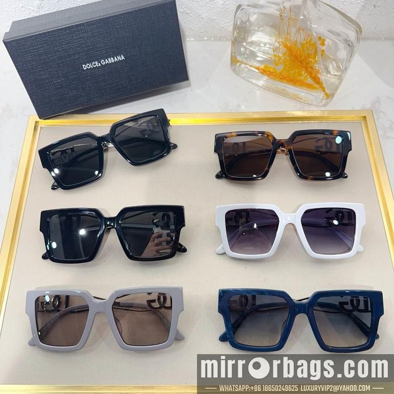 DG Glasses 010208