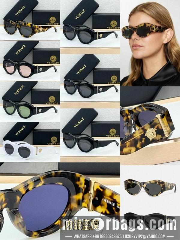 Versace Glasses 03smh77