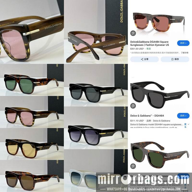 DG Glasses 03smh71