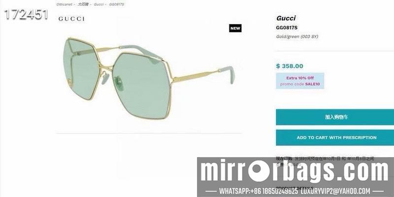 Gucci Glasses smr157