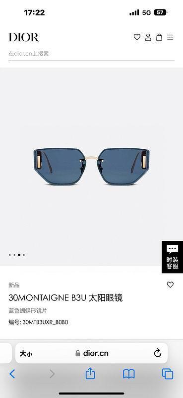 Dior Glasses smx59