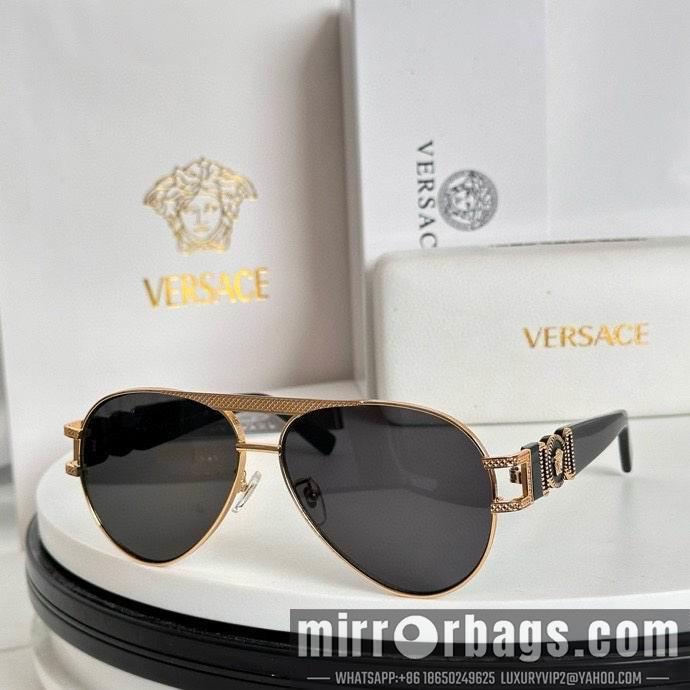 Versace Glaases smx175