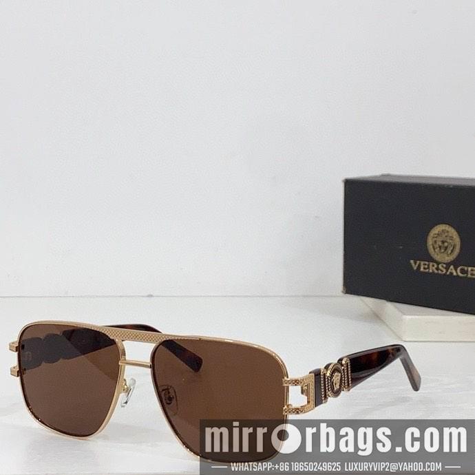 Versace Glaases smx170