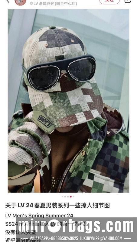 LV Glasses smx191