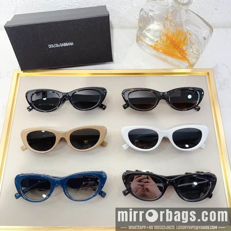DG Glasses 010205