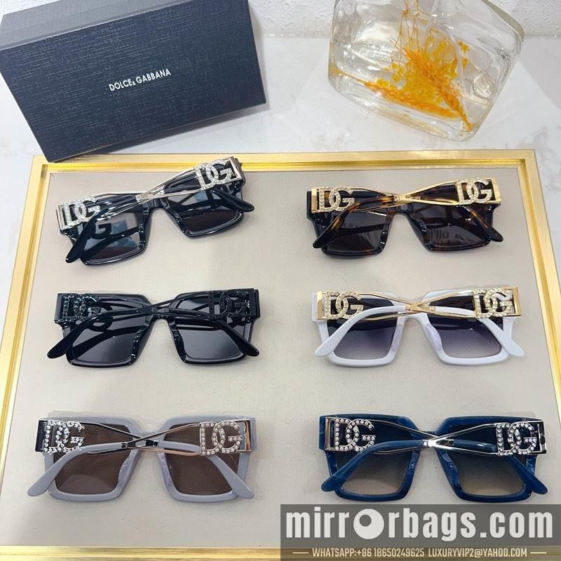 DG Glasses 010208