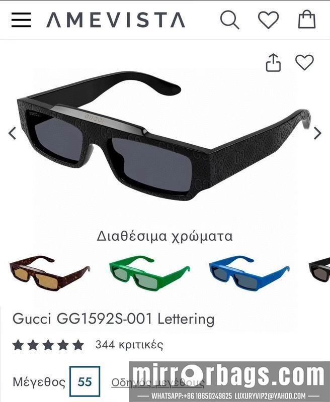 Gucci Glasses smh195