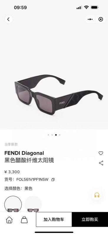 Fendi Glasses smx161