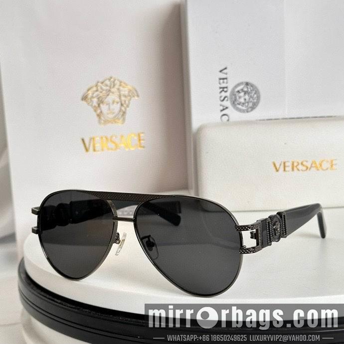 Versace Glaases smx175