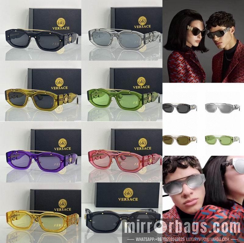Versace Glaases smx108