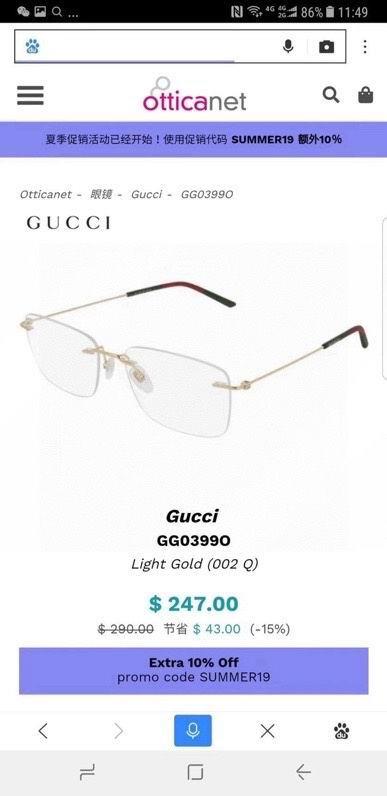 Gucci Glasses smx160