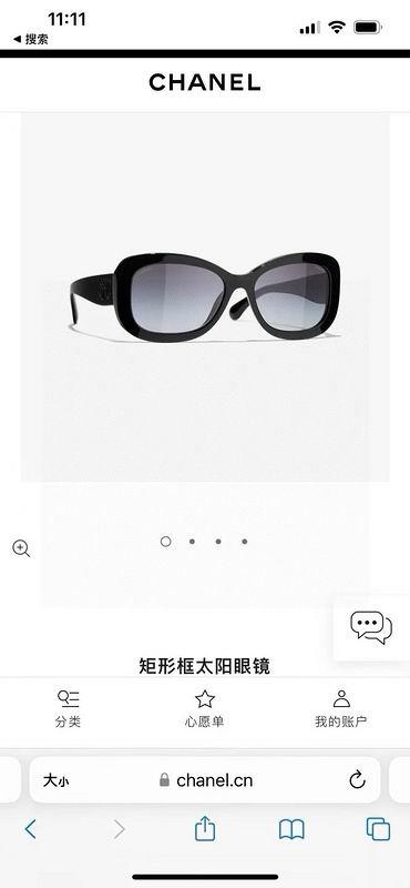 Chanel Glasses smh37