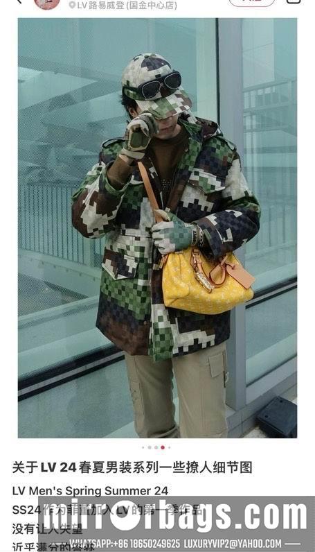 LV Glasses smx191