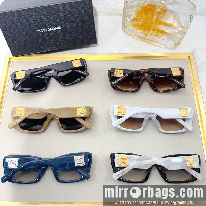 DG Glasses 010210