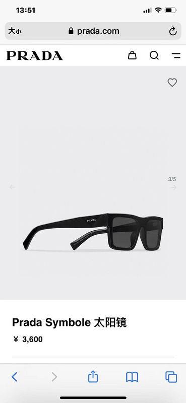 Prada Glasses smh107