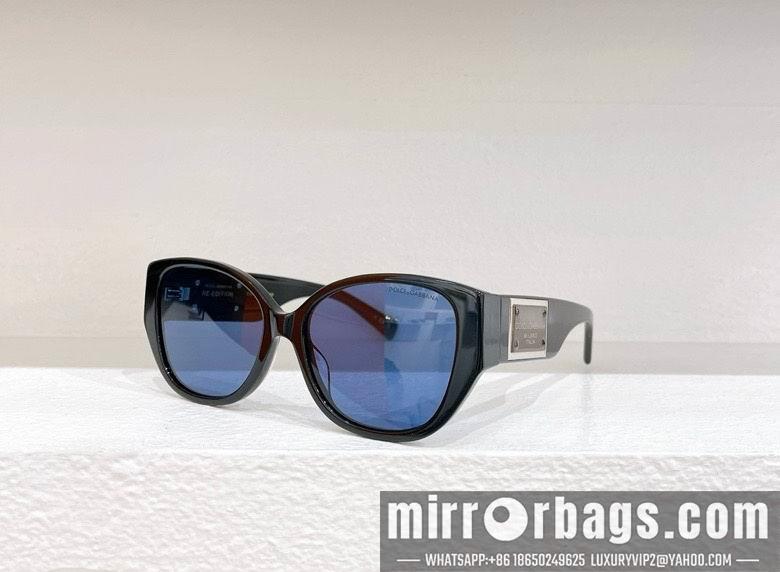 DG Glasses 010214