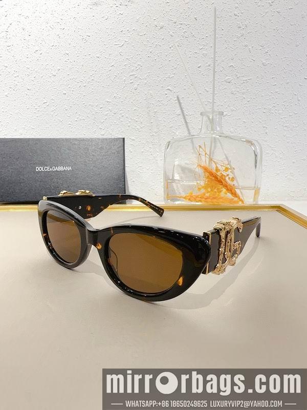 DG Glasses 010205