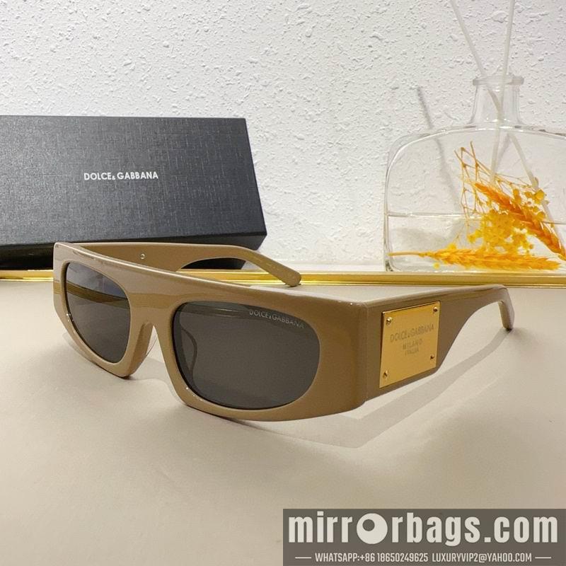 DG Glasses 010209