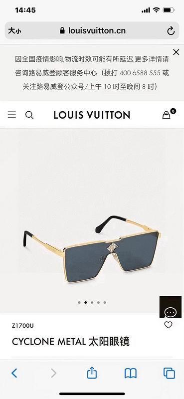LV Glasses smh75