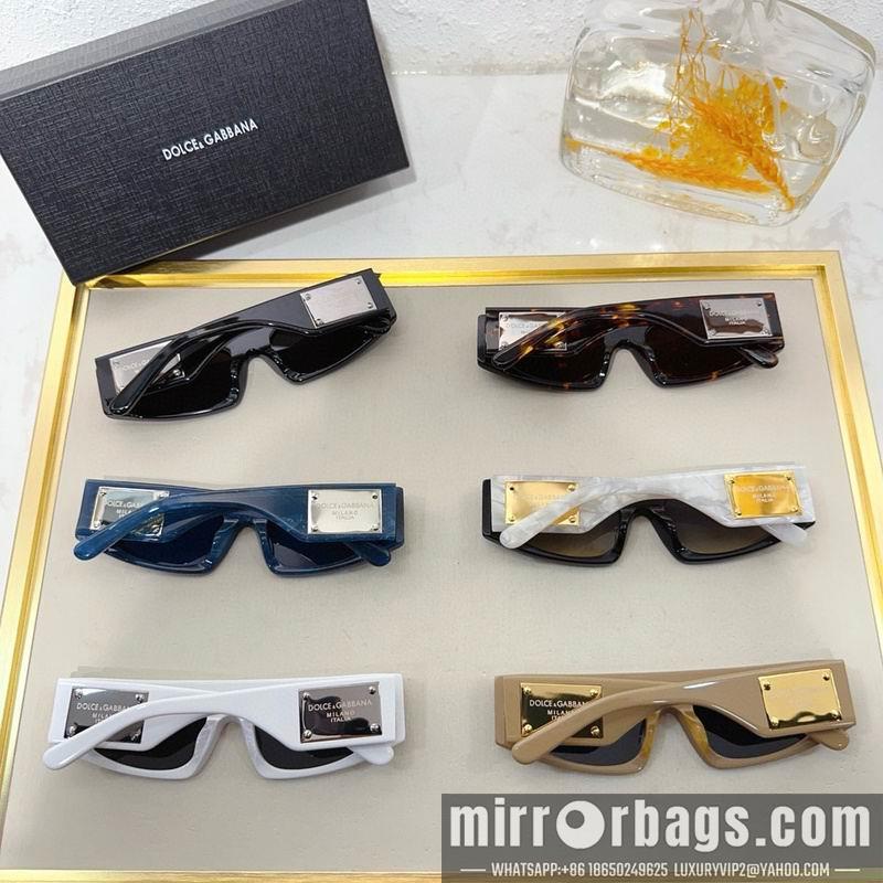 DG Glasses 010209
