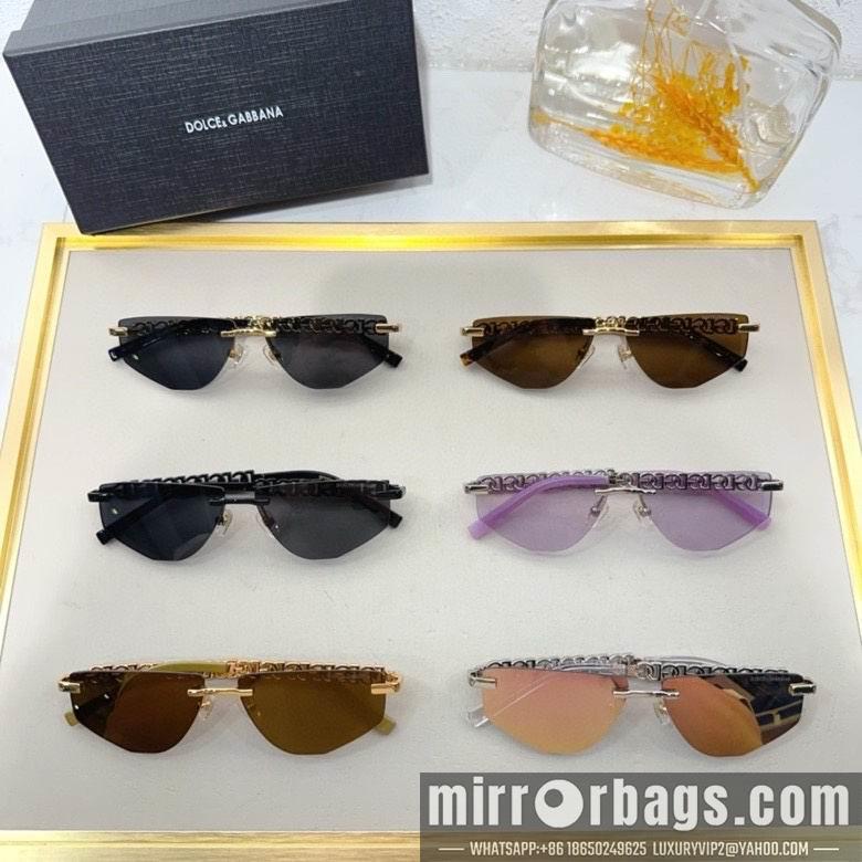 DG Glasses 010203