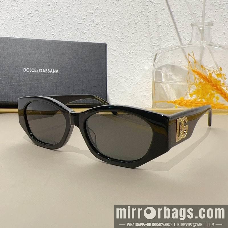 DG Glasses 010211