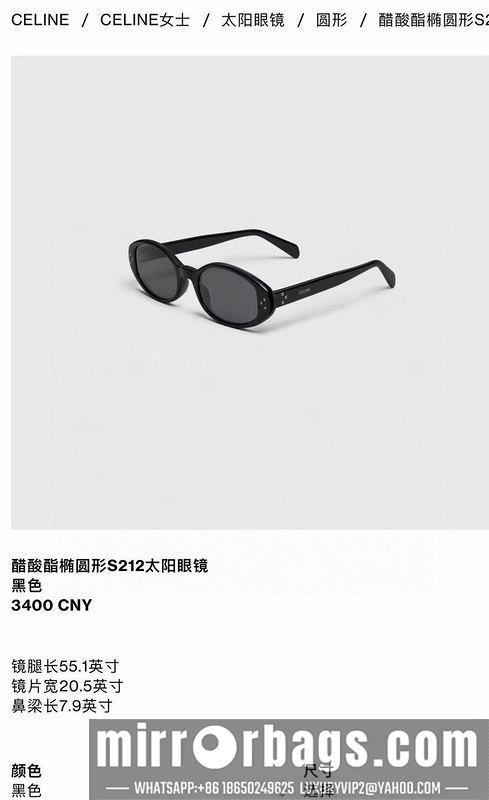 Celine Glasses smx154