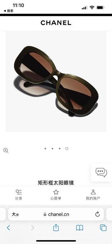 Chanel Glasses smx352