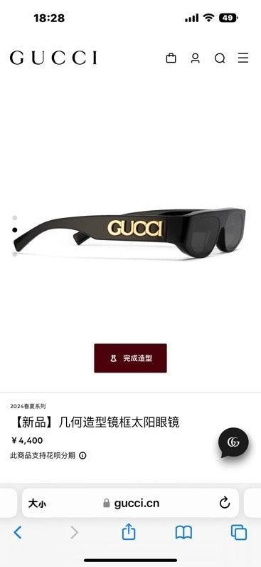 Gucci Glasses smx198