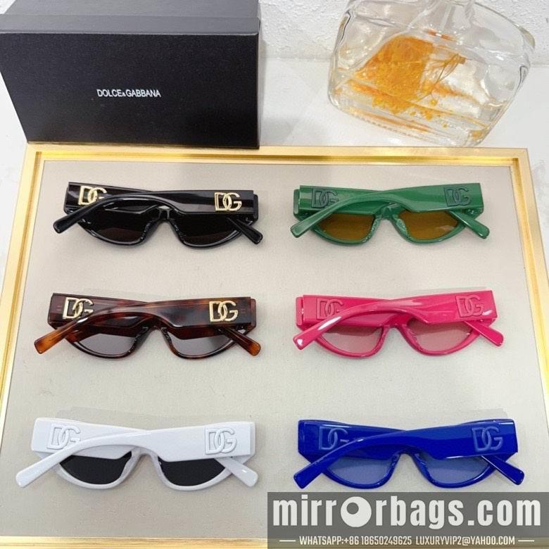 DG Glasses 010202