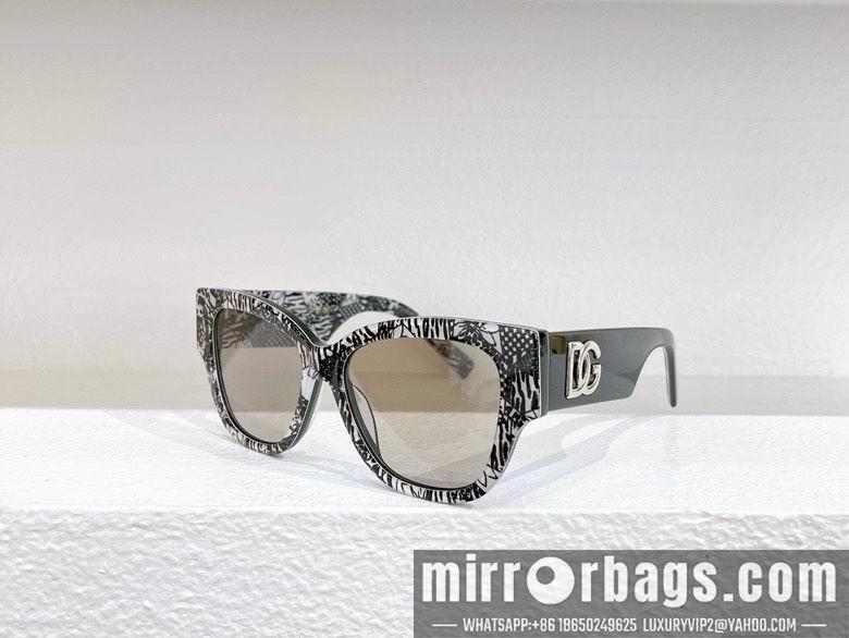 DG Glasses 010216