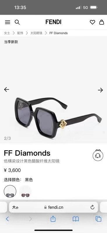 Fendi Glasses smh100