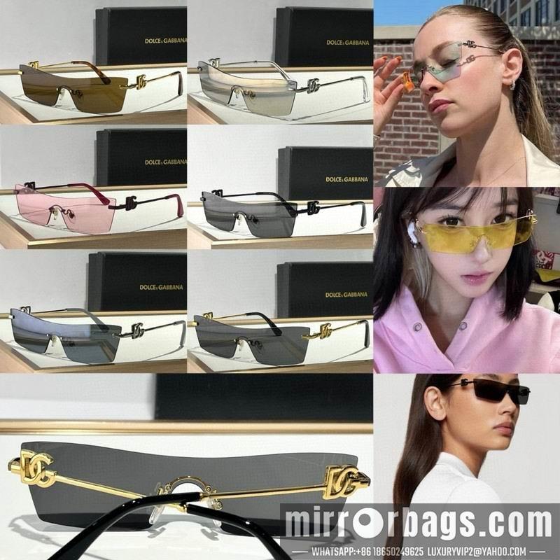 DG Glasses 03smh67