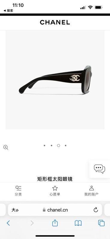 Chanel Glasses smx352
