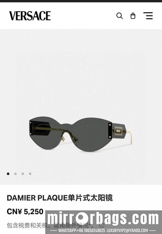 Versace Glasses 03smh33