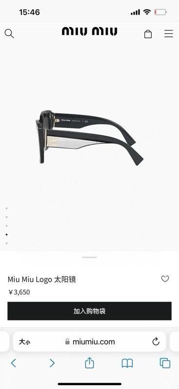MiuMiu Glasses smx128